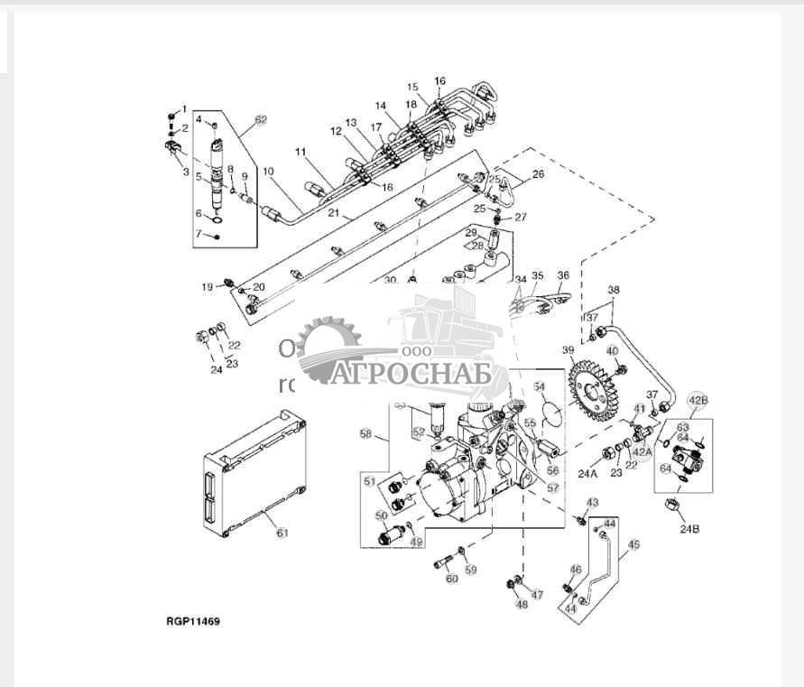 16AR Fuel Injection Pump 